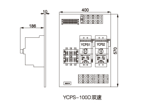 YCPS-D、K、J、Z